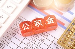 北京私人以租代购车押车贷款-北京私人抵押车辆贷款-北京私人不押车贷款哪家好