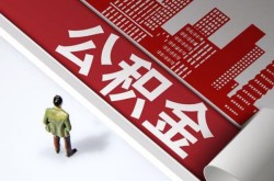 北京私人民间短借-北京私人私借贷款-北京私人空借放款