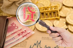 北京私人按揭车质押贷款-北京私人不押车不押证贷款-北京私人抵押车辆贷款