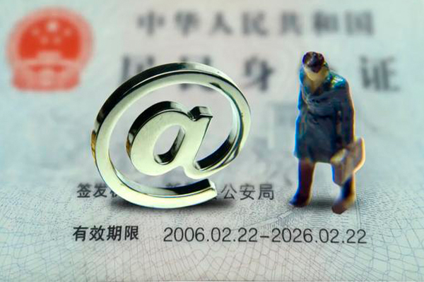 北京私人私人正规借贷-北京私人小额贷款地址-北京私人私借户不考察 北京私人私人正规借贷-北京私人小额贷款地址-北京私人私借户不考察