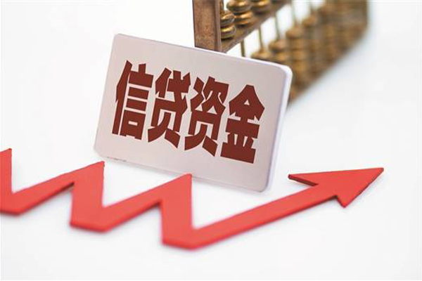 北京私人空放借钱