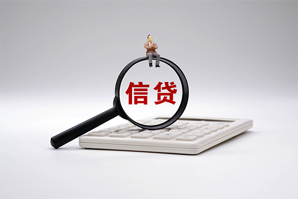 北京私人空放借钱-北京私人私人借钱-北京私人私借空放直接上门