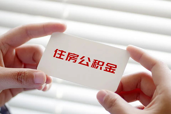 北京私人不押车不押证贷款