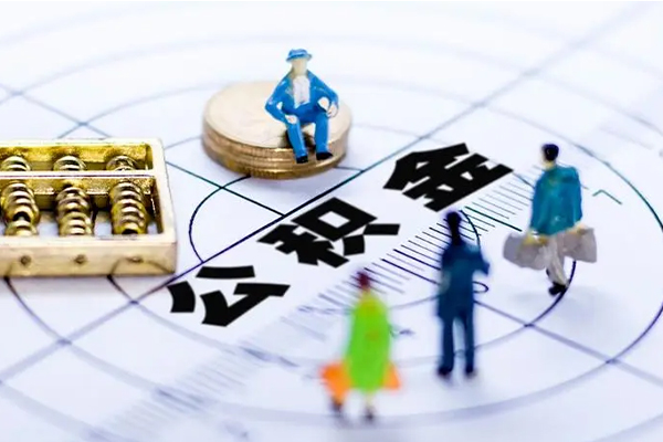 北京私人按揭车可以抵押贷款吗