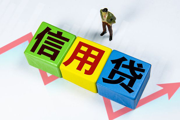 北京私人车子抵押贷款