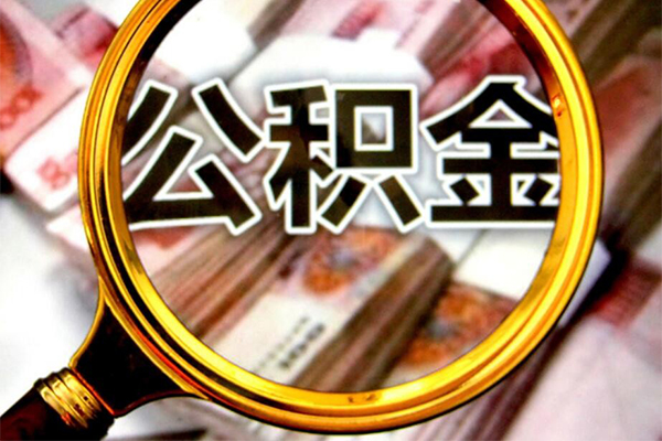 北京私人押车借款