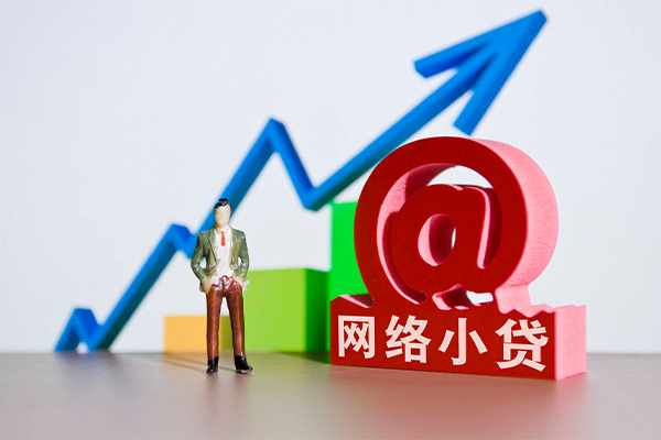 北京私人抵押车辆贷款