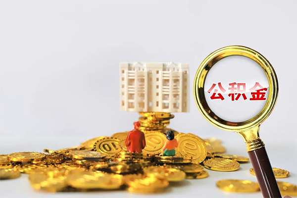 北京私人贷款私借空放