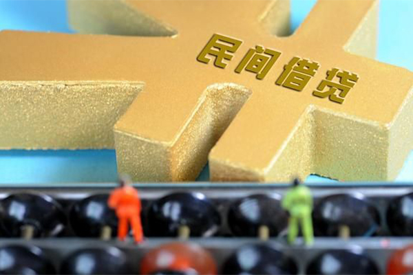 北京私人私借空放免费上门