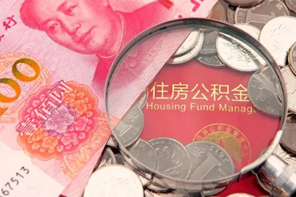 北京私人贷款抵押车