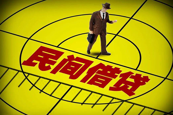 北京私人车抵押贷款不押车