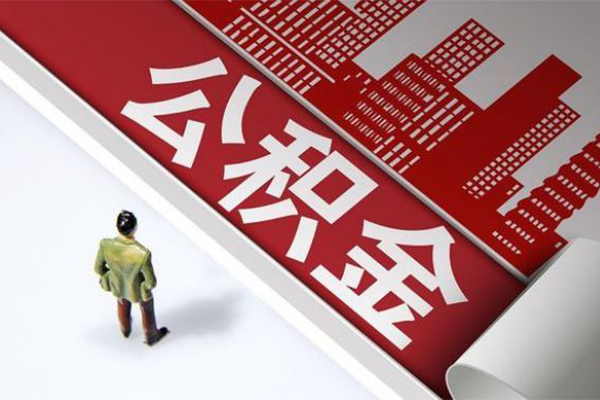 北京私人民间短借