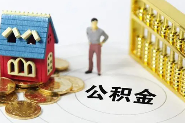 北京私人贷款汽车抵押贷款